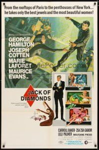 2t495 JACK OF DIAMONDS 1sh '67 George Hamilton steals jewels & sexy women from Paris to New York!