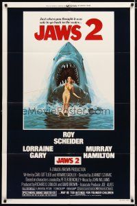 2t499 JAWS 2 1sh '78 art of giant shark attacking girl on water skis by Lou Feck!