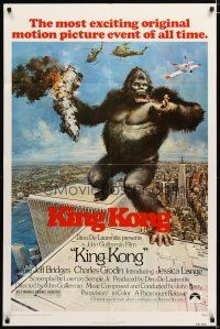 2t526 KING KONG 1sh '76 John Berkey art of BIG Ape on the Twin Towers!