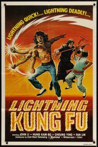 2t563 LIGHTNING KUNG FU 1sh '80 Shen Bu You Ji lightning quick & deadly, cool kung-fu art!