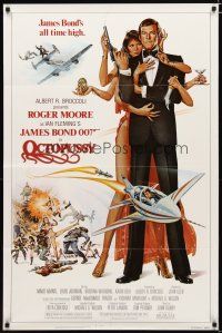 2t658 OCTOPUSSY 1sh '83 art of sexy Maud Adams & Roger Moore as James Bond by Daniel Goozee!