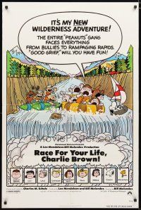 2t717 RACE FOR YOUR LIFE CHARLIE BROWN 1sh '77 Charles M. Schulz, art of Snoopy & Peanuts gang!