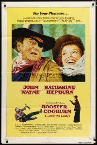 2t753 ROOSTER COGBURN int'l 1sh '75 great art of John Wayne & Katharine Hepburn!