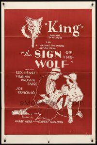 2t782 SIGN OF THE WOLF 1sh R40s serial from Jack London's story!