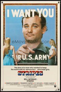 2t853 STRIPES int'l style B 1sh '81 Ivan Reitman classic military comedy, Bill Murray wants YOU!