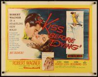2w173 KISS BEFORE DYING style A 1/2sh '56 art of Robert Wagner throwing Joanne Woodward off cliff!