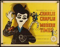 2w224 MODERN TIMES 1/2sh R59 great Kouper artwork of Charlie Chaplin with cane & gears!