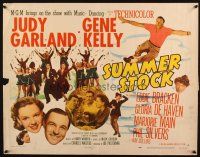 2w301 SUMMER STOCK style A 1/2sh '50 Judy Garland, Gene Kelly, Eddie Bracken, Gloria De Haven!