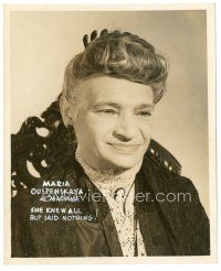 2x589 MARIA OUSPENSKAYA 8x10 still '40s portrait as Madame, she knew all but said nothing!