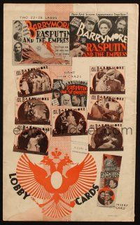 2y186 RASPUTIN & THE EMPRESS pressbook back cover '32 starring 3 Barrymores, John, Ethel & Lionel!