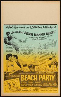 2y265 BEACH PARTY Benton WC '63 Frankie Avalon & Annette Funicello riding a wave on surf boards!
