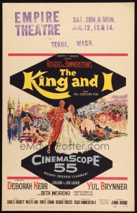 2y456 KING & I WC '56 art of Deborah Kerr & Yul Brynner in Rodgers & Hammerstein's musical!