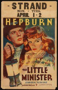 2y475 LITTLE MINISTER WC '34 art of pretty young Katharine Hepburn, from James M. Barrie novel!