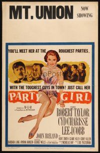 2y549 PARTY GIRL WC '58 you'll meet sexiest Cyd Charisse at the roughest parties, Nicholas Ray!