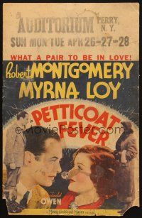 2y554 PETTICOAT FEVER WC '36 Robert Montgomery, Myrna Loy, what a pair to be in love!