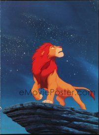 2y105 LION KING promo brochure '95 classic Disney cartoon set in Africa!