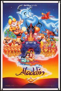 2z030 ALADDIN DS 1sh '92 classic Walt Disney Arabian fantasy cartoon, great art of cast!