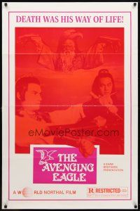 2z067 AVENGING EAGLE 1sh '78 Sheng Fu martial arts action thriller - death was his way of life!