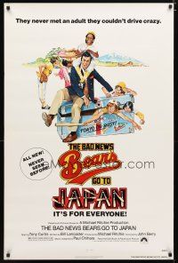 2z075 BAD NEWS BEARS GO TO JAPAN 1sh '78 great juvernile baseball art with Tony Curtis!