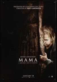 2z490 MAMA teaser Canadian 1sh '13 Jessica Chastain, Nikolaj Coster-Waldau, creepy image!
