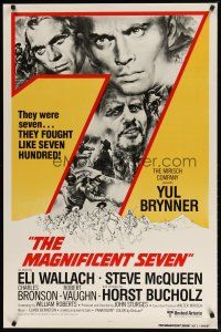 2z488 MAGNIFICENT SEVEN int'l 1sh R80 Yul Brynner, Steve McQueen, John Sturges' 7 Samurai western!