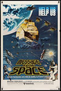 2z515 MESSAGE FROM SPACE 1sh '78 Fukasaku, Sonny Chiba, Vic Morrow, sailing rocket sci-fi art!