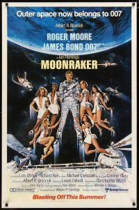 2z530 MOONRAKER advance 1sh '79 art of Roger Moore as Bond & sexy space babes by Goozee!
