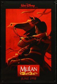 2z536 MULAN advance DS 1sh '98 Walt Disney Ancient China cartoon, image wearing armor on horseback!