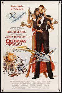 2z560 OCTOPUSSY 1sh '83 art of sexy Maud Adams & Roger Moore as James Bond by Daniel Goozee!