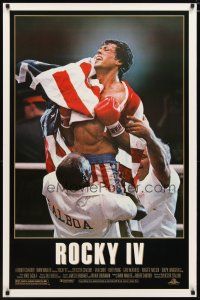 2z644 ROCKY IV 1sh '85 great image of heavyweight champ Sylvester Stallone in boxing ring!