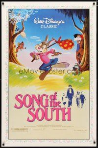 2z697 SONG OF THE SOUTH 1sh R86 Walt Disney, Uncle Remus, Br'er Rabbit & Br'er Bear!