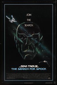2z706 STAR TREK III 1sh '84 The Search for Spock, art of Nimoy by Gerard Huerta!