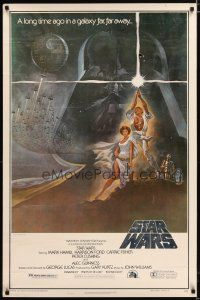 2z715 STAR WARS video heavy stock style A 1sh 1982 Lucas' classic sci-fi, great art by Tom Jung!