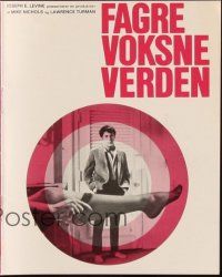 3a0031 GRADUATE Danish program '68 Dustin Hoffman, Katharine Ross, Anne Bancroft, different images!