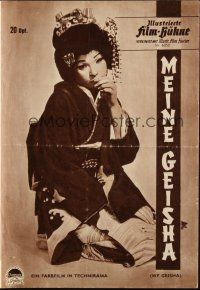 3a0415 MY GEISHA German program '62 different images of Asian Shirley MacLaine & Yves Montand!