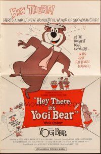 3a0891 HEY THERE IT'S YOGI BEAR pressbook '64 Hanna-Barbera, Yogi's first full-length feature!