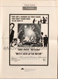 3a0911 IN THE HEAT OF THE NIGHT pressbook '67 Sidney Poitier, Rod Steiger, Warren Oates, crime art!