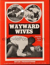 3a1184 WAYWARD WIVES pressbook '68 they learn to play their own little games!