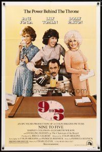 3b010 9 TO 5 1sh '80 great image of Dolly Parton, Jane Fonda, and Lily Tomlin!