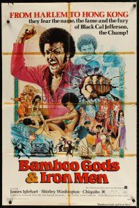 3b053 BAMBOO GODS & IRON MEN 1sh '74 great blaxploitation art by G. Akimoto!