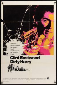 3b219 DIRTY HARRY int'l 1sh '71 great c/u of Clint Eastwood pointing gun, Don Siegel crime classic!