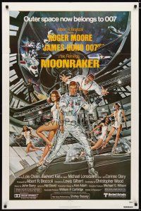 3b537 MOONRAKER 1sh '79 art of Moore as James Bond & sexy Lois Chiles by Goozee!