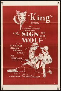 3b757 SIGN OF THE WOLF 1sh R40s serial from Jack London's story!