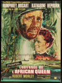 3c314 AFRICAN QUEEN French 1p R60s colorful montage artwork of Humphrey Bogart & Katharine Hepburn!