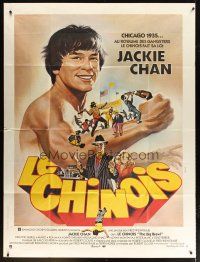 3c331 BIG BRAWL French 1p '80 great kung fu art of young Jackie Chan by Michel Landi!