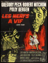 3c349 CAPE FEAR French 1p '62 Gregory Peck, Robert Mitchum, classic film noir, different art!