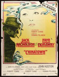3c355 CHINATOWN French 1p '74 great art of smoking Jack Nicholson & Faye Dunaway, Polanski