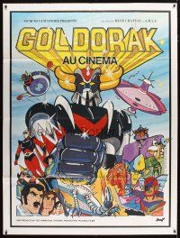 3c441 GRANDIZER French 1p '79 Yufo robo Guerendaiza, Japanese anime robot cartoon, Covillaut art!