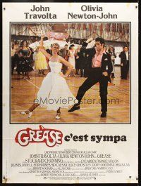 3c442 GREASE French 1p '78 John Travolta & Olivia Newton-John dancing in a most classic musical!
