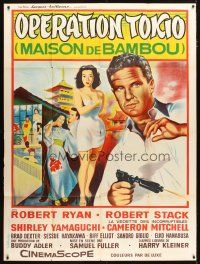 3c456 HOUSE OF BAMBOO French 1p R60s Sam Fuller, Robert Stack, sexy Shirley Yamaguchi, different!